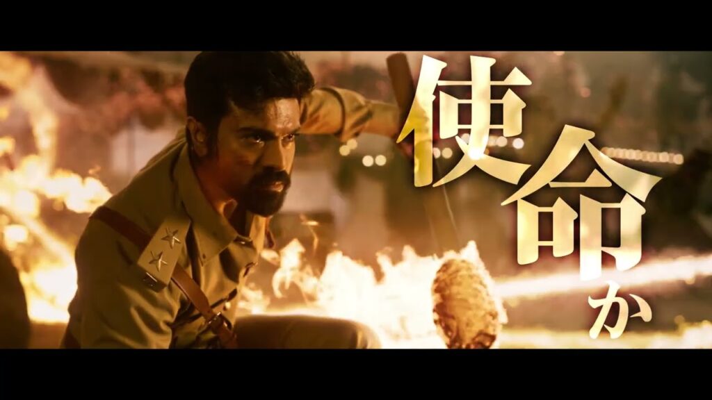 映画『RRR』ネタバレ・あらすじ「大迫力」感想「友情映画」結末「インド映画の実力！」 | 運だぜ！アート